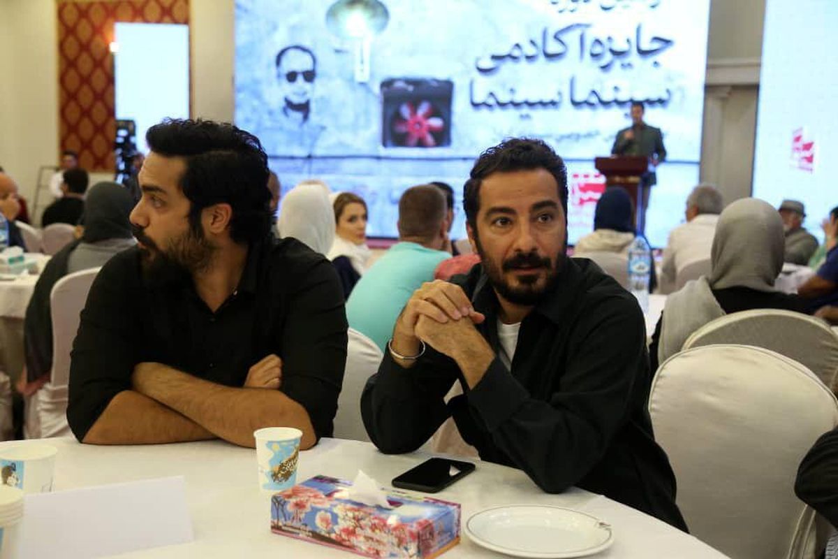 نوید محمدزاده و هومن سیدی در مراسم جایزه آکادمی سینماسینما