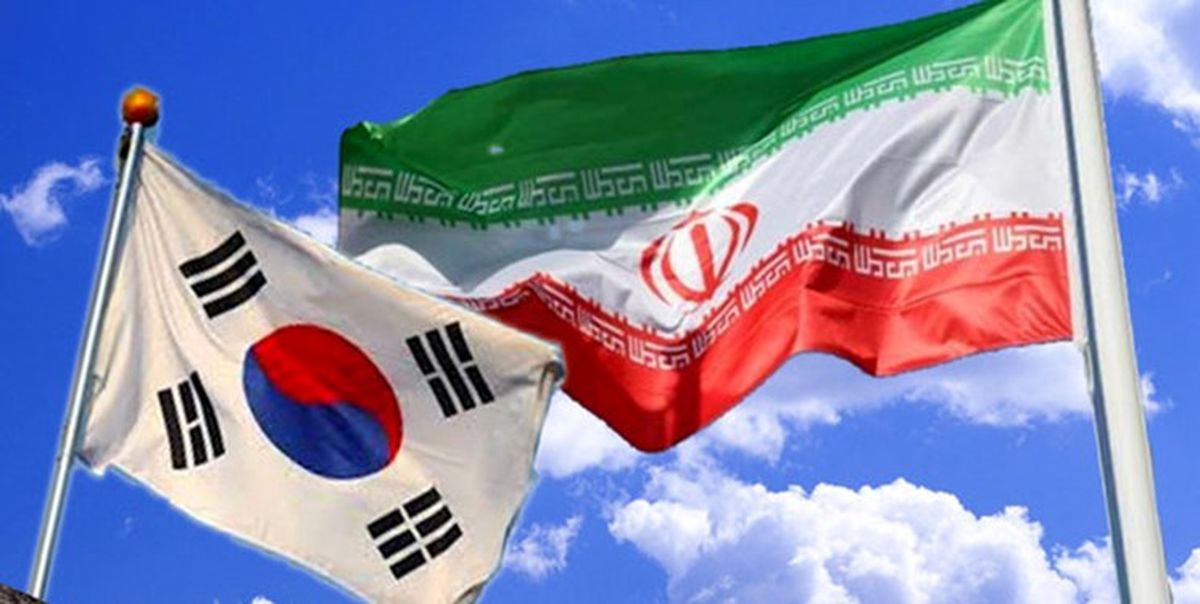 تعلل کره جنوبی برای بازگرداندن بدهی ایران