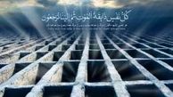 در حین خواندن فاتحه، با سنگ به قبر می زنند بدعت است یا سنت؟