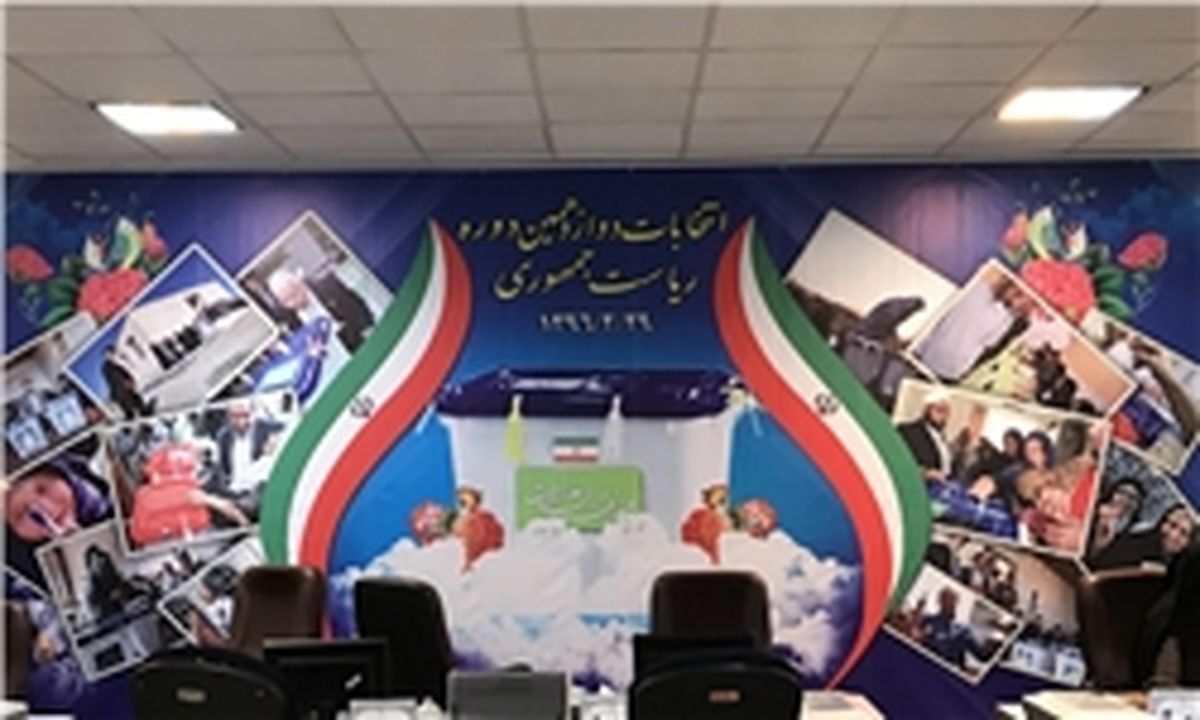 اظهارات وزیر کشور درباره یک مرحه‌ای شدن انتخابات فقط یک ارزیابی مشروط و مطلقاً‌ غیر قطعی است