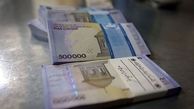 شرط مهم برای پرداخت فوق العاده خاص کارمندان !