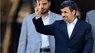 بازدید احمدی‌نژاد از پروژه سینمایی «رنج و سرمستی»