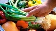غذاهای ارگانیک در منزل