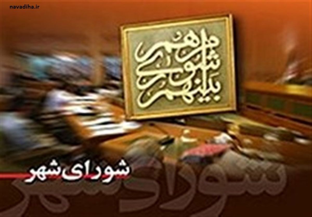 نمایندگان لیست امید در شورای شهر، کارگران را هم ناامید کردند/فیلم