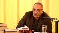 مدیری به تلویزیون برمی‌گردد