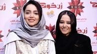 نازنین بیاتی با زره جنگی اش در کنار الناز حبیبی !
