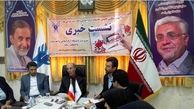 مدیر چاپلوس یک دانشگاه تغییر کرد!