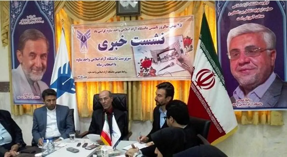 مدیر چاپلوس یک دانشگاه تغییر کرد!