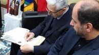 دانشگاه جامع امام حسین (ع) مى تواند براى سایر دانشگاه ها الگو باشد
