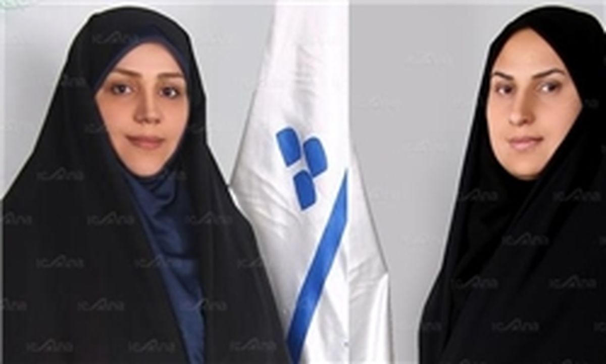 دو نماینده زن به نیویورک می‌روند