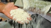 ۷۰ هزار تن برنج، شکر و روغن ویژه در رمضان توزیع می شود