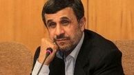 گروه خونی احمدی‌نژاد از اول به اینها نمی‌خورد!