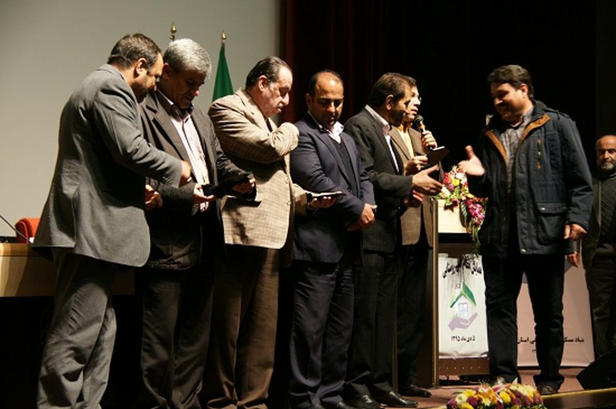 رتبه نخست  بنیاد مسکن شهرستان ری در ارائه خدمات و تسهیلات در استان تهران 
