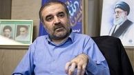 توافق پایِ دار!