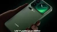 مشخصات دوربین شیائومی ۱۷ اولترا 