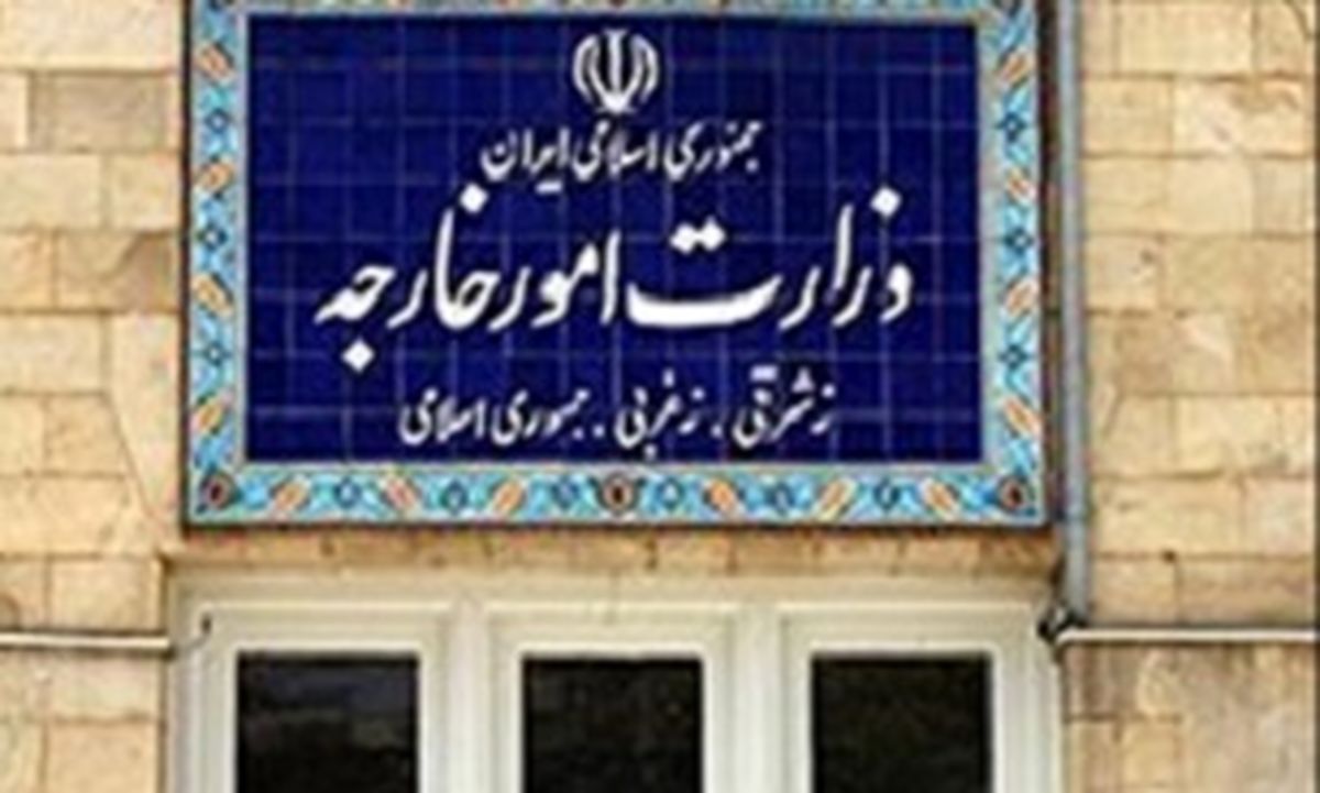 سفیر شدن اعضای تیم مذاکره هسته ای تکذیب شد 
