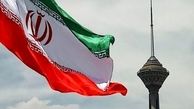 برج میلاد شنبه تعطیل است 