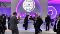 یک اتفاق ناگوار دیگر در جلوگیری از مبادلات مالی ایران/ هیلاری در جهت ترمیم فاصله با سعودی ها