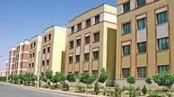 نرخ" رهن و اجاره" با متراژ ۴۰تا۸۰متر+جدول