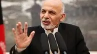 
اشرف غنی، قلب فساد اداری را معرفی کرد
