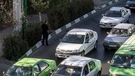 تغییرات ترافیکی منطقه بازار متوقف شد 
