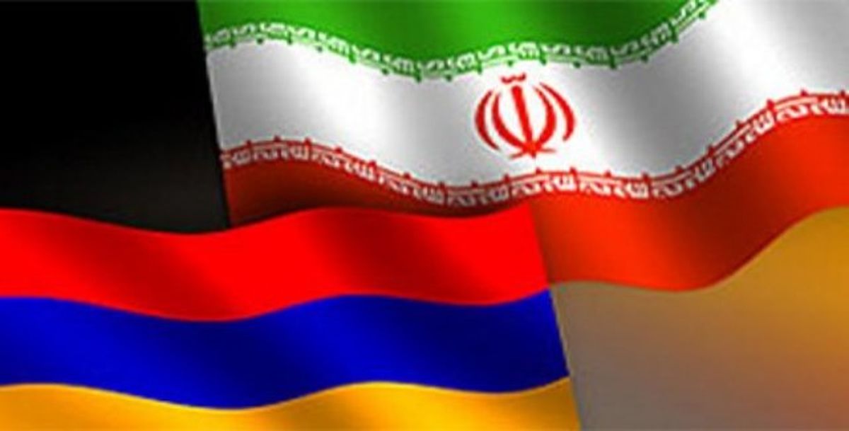  ایروان به دنبال توافق‌های جدید همکاری با ایران است