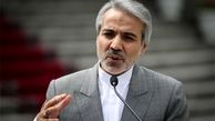 مضایق بازار ارز به دلیل ساماندهی بازار است