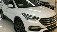 جدول قیمت خودروهای داخلی