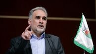 معایب شورای عالی سیاست‌گذاری اصلاح‌طلبان از محاسن آن بیشتر است