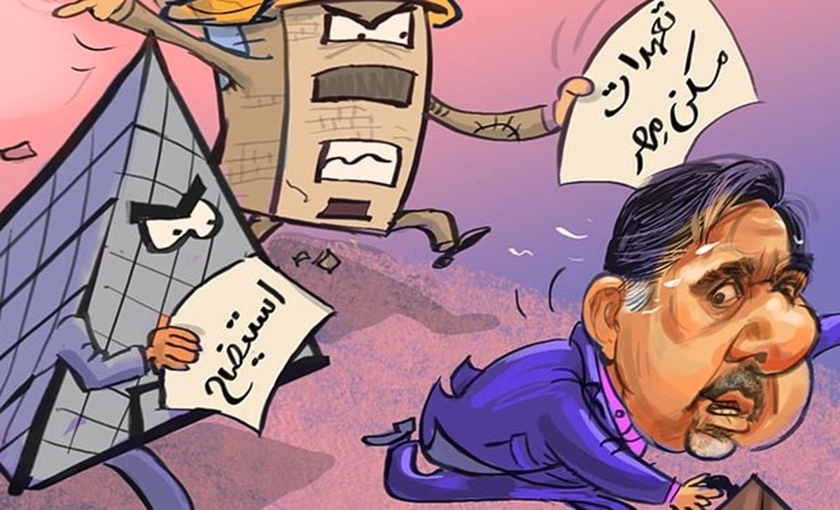 توییتر:: آخوندی نعمتی برای اصوالگرایان