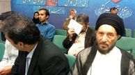 مشاور" نعمت‌زاده" هم داوطلب ریاست‌جمهوری شد

