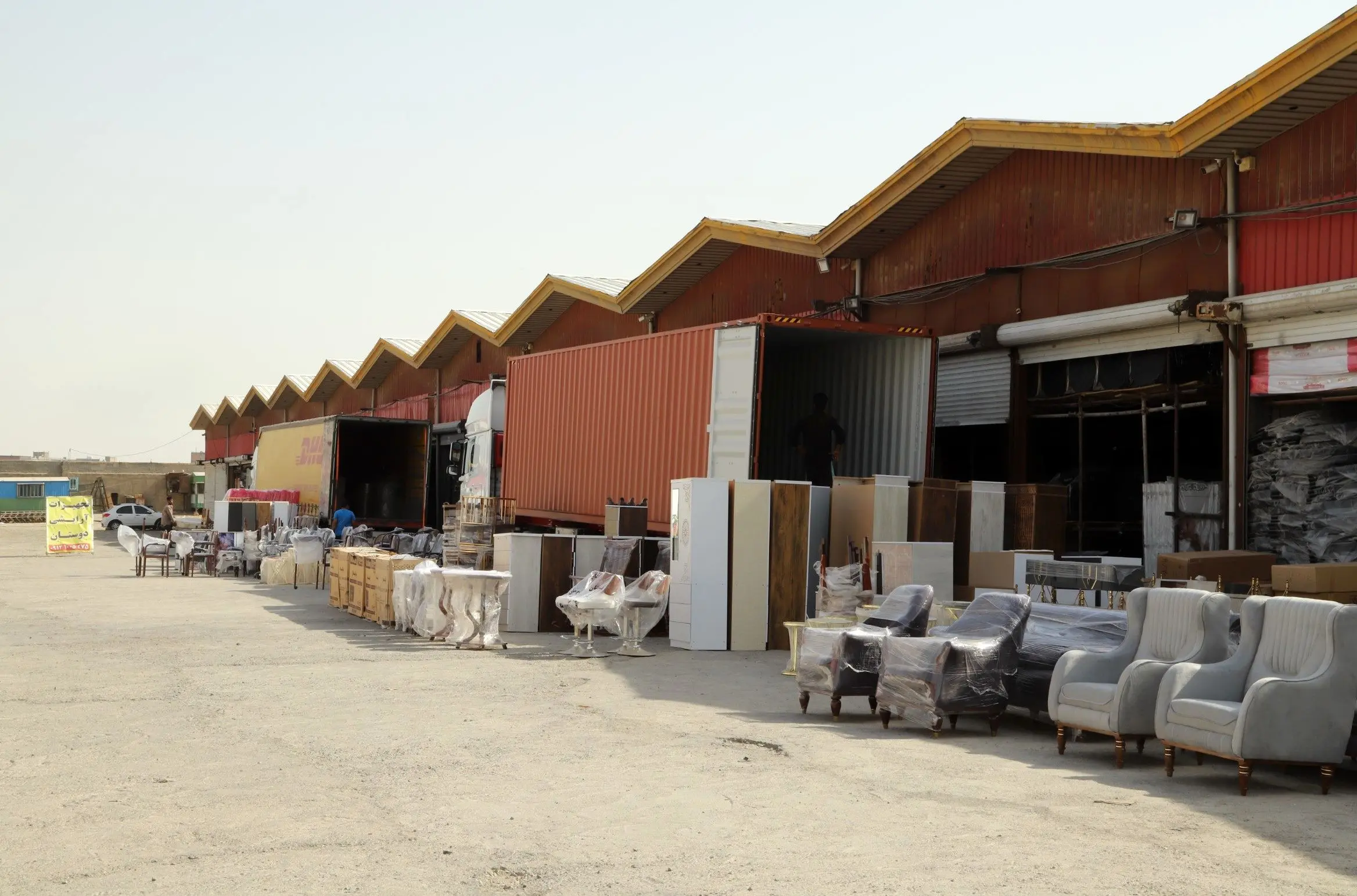 انواع مبل راحتی