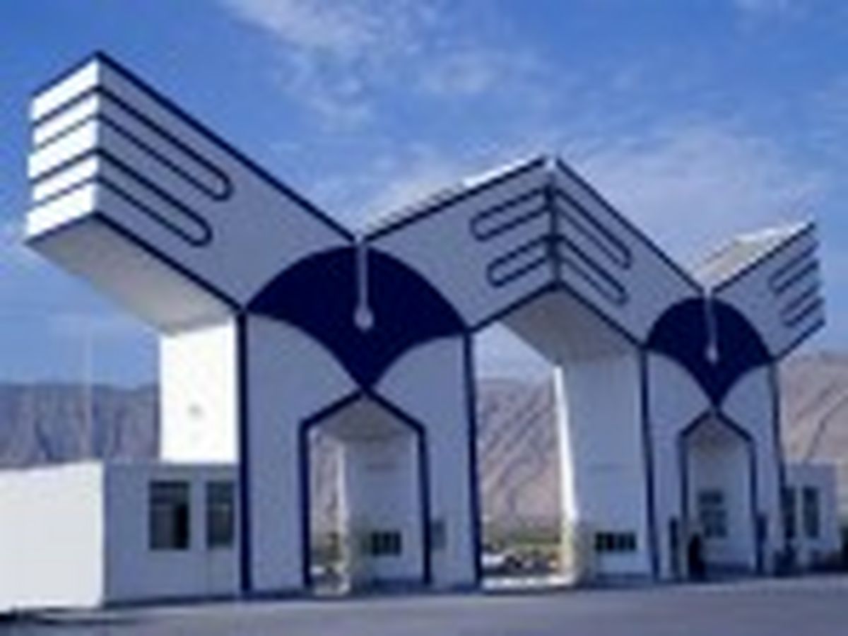 راه جدید درآمدزایی در دانشگاه آزاد اعلام شد 