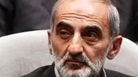 آمریکا برای بلعیدن اموال ایران دهان باز کرده