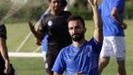 رکورد بد شاه ماهی استقلال در لیگ برتر