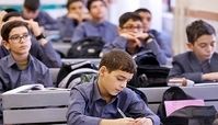 اطلاعیه دیرهنگام آموزش و پرورش برای دانش‌آموزان معتکف 
