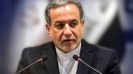 عراقچی اسامی مذاکره‌کنندگان ایرانی را رد کرد !