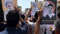 بیانیه علمای بحرین در خصوص جلسه صدور حکم آیت‌الله عیسی قاسم