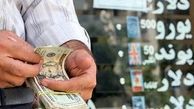 عوامل شکست مرز روانی دلار و سکه در روزهای اخیر