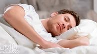 چگونه تنها با خوابیدن لاغر شویم