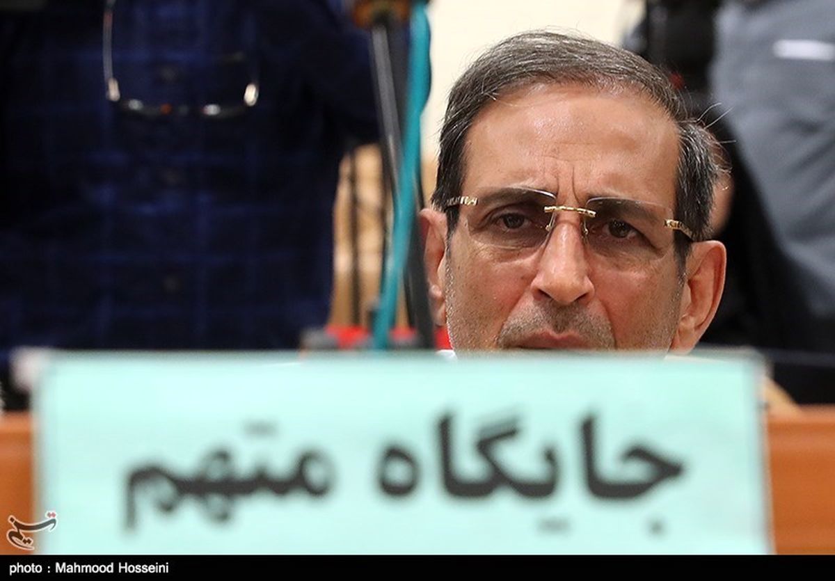 اعدام سلطان سکه کمتر از یک ماه دیگر
