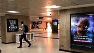 عامل انتحاریِ بروکسل از هواداران داعش بود/عکس