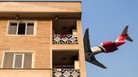 کابوس سقوط هواپیما برای همسایگان فرودگاه/ مهرآباد کی تعطیل می شود؟