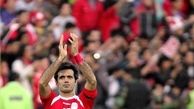 پایان محرومیت مدافع پیشین پرسپولیس