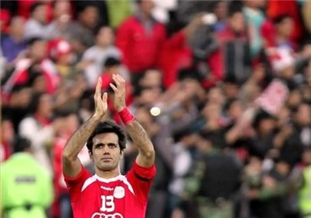 پایان محرومیت مدافع پیشین پرسپولیس