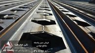 ساخت تیرآهن لانه زنبوری