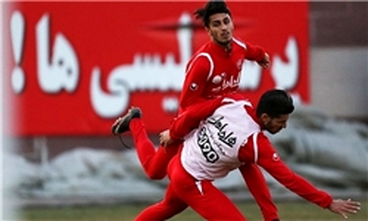 زمان تمرین فردای تیم پرسپولیس تغییر کرد