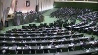 دولت پاسخی قاطع به اظهارات سخیف شرمن بدهد