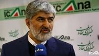 توضیحات مطهری درباره تعدیل تقابل‌های نمایندگان در رابطه با برجام و FATF