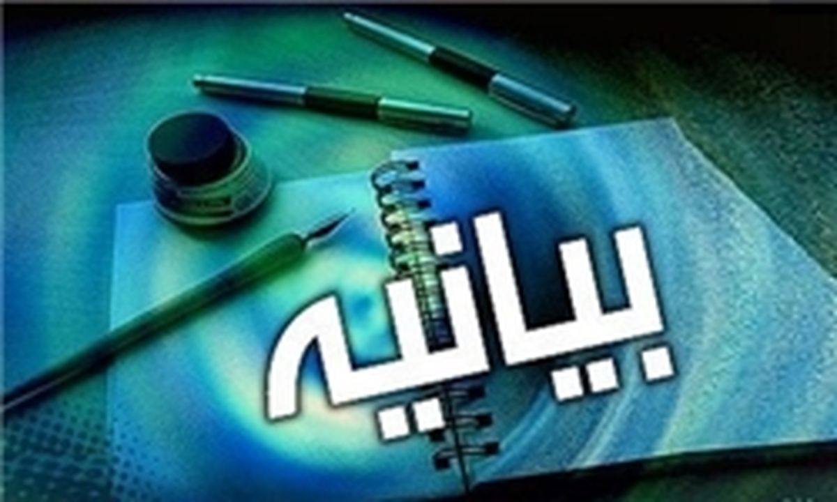 درخواست جمعی از حقوق‌دانان برای محاکمه و مجازات «شادی صدر»